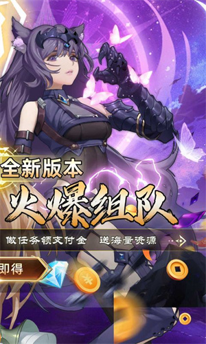斗罗大陆2绝世唐门 v1.1.9 安卓版图2