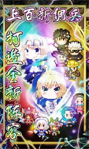 冒险与挖矿变态版(2)
