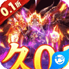 雄霸武神传奇TapTap v1.10.50.1110 安卓版