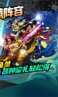 多克多比童话世界0.1折版