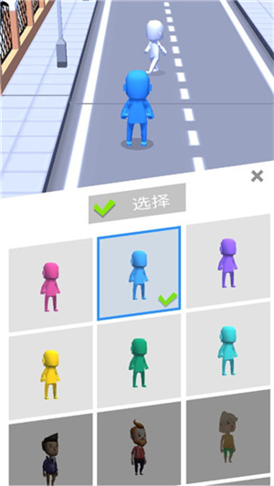 拥挤城市皮肤全部解锁版图1