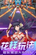 坦克无敌金币版