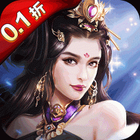 主公别闹 v1.0 安卓版