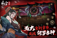暖雪steam移植版(3)