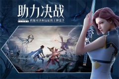 荣耀大天使渠道服 v1.10.69 安卓版图1