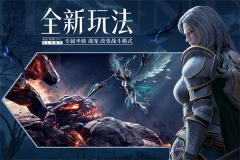 荣耀大天使渠道服 v1.10.69 安卓版图3