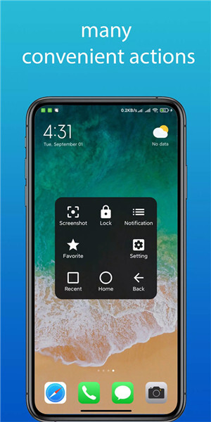 Assistive Touch中文版