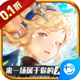 萌战天下0.1折武动乾坤版