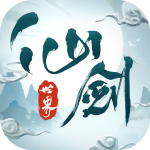 仙剑世界最新版