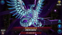 MasterDuel中文版
