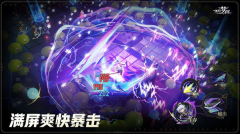 无尽梦回图3