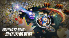 无尽梦回图5