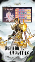 孤月刀(1)