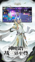 孤月刀(3)