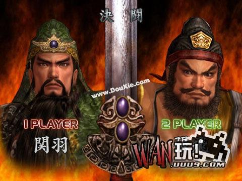 真三国无双3猛将传免联动版图3