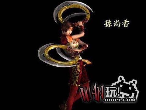 真三国无双3猛将传免联动版图2