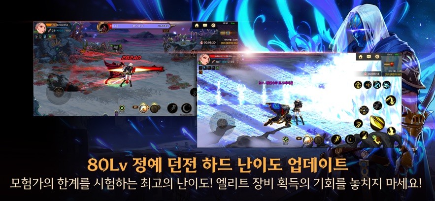 DNF国际服图1