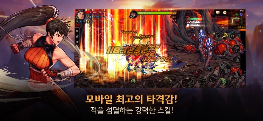 DNF国际服图3