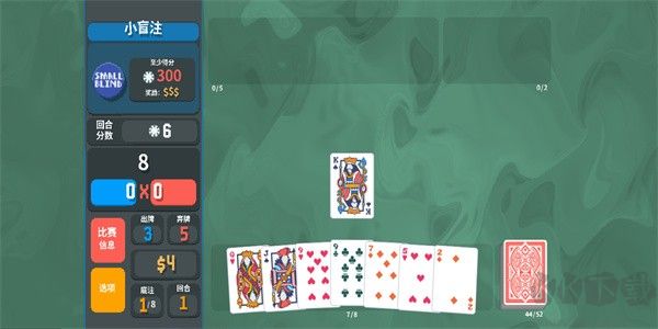 小丑牌暗金模组Plus版图1