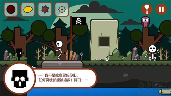 小黑的宝藏怀旧版(1)