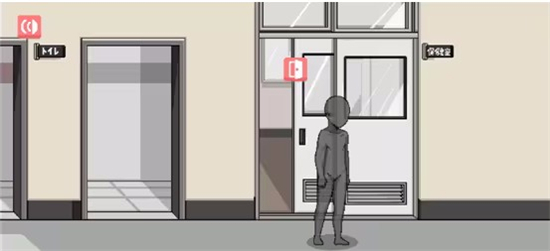 和散漫的同学一起生活安卓汉化版