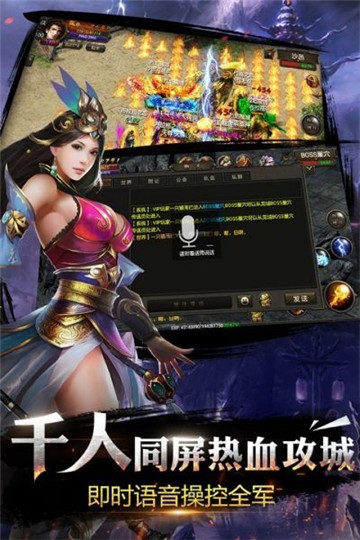 超变玉兔传奇图2