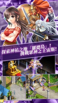 飘流幻境M