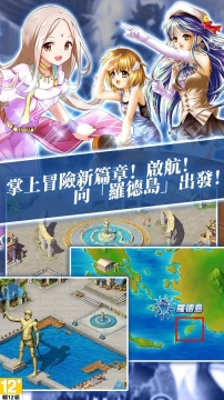飘流幻境M