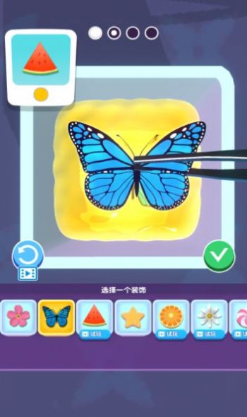 我做键盘超好看图3