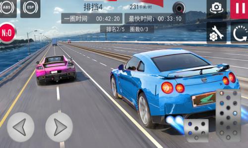 超级冲刺1