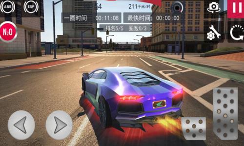 超级冲刺3