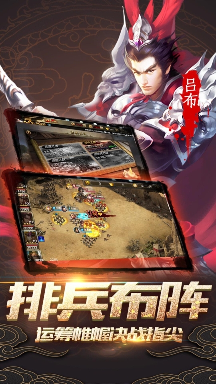 无尽英雄(1)