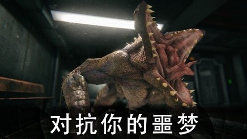 死亡公园2可怕的小丑(1)