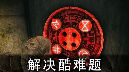 死亡公园2可怕的小丑(2)