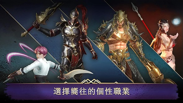 暗黑复仇者3图1