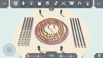 趣味大战模拟器最新版图1