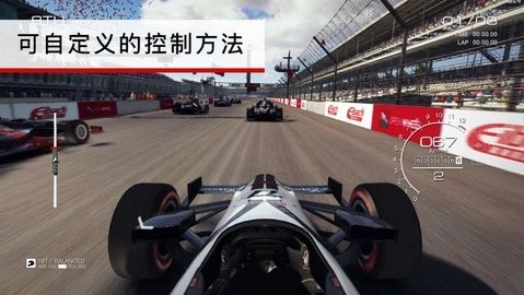 超级房车赛手机版(1)