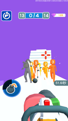 武器真的棒手机版图3