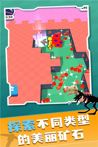矿工大冒险图3