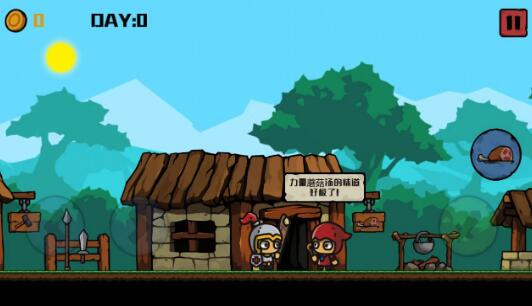 挖矿骑士图2