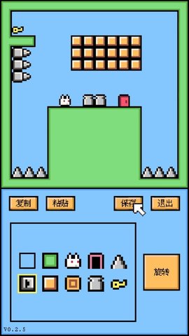 空格骑士图4