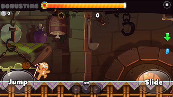 跑跑姜饼人烤箱大逃亡国际服图3