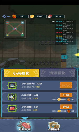 你家没了七国争霸(1)