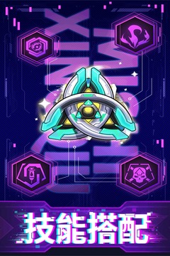 迷失星球图1
