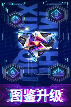 迷失星球图2