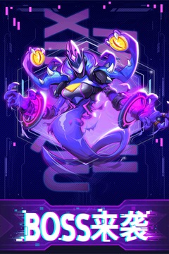 迷失星球图3