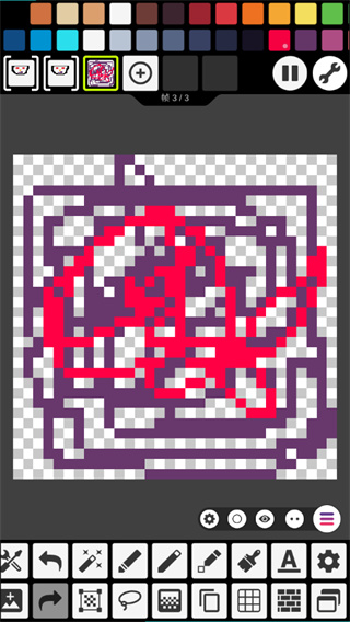 PixelStudio像素画