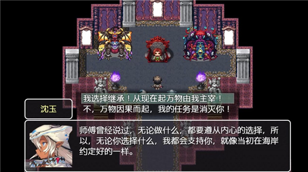 关于我转生成为勇士图1