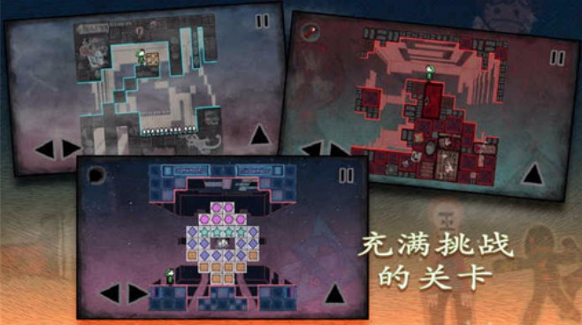 迷失立方图3