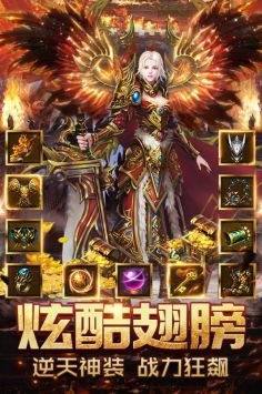 千鸟飞绝vivo版图1